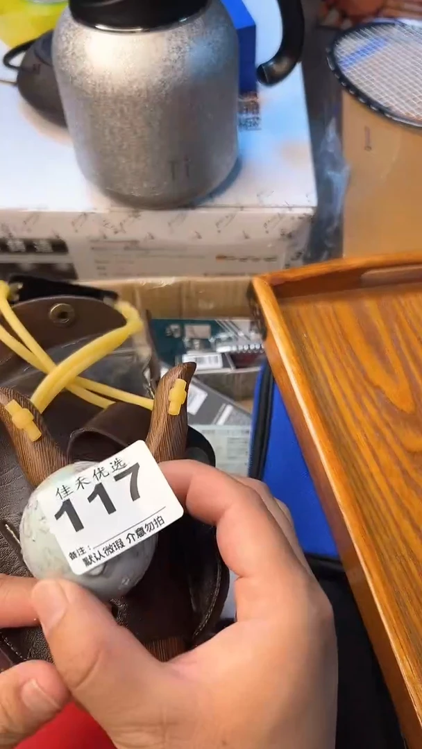 陶瓷文*瓷器瓷器瓷器瓷器