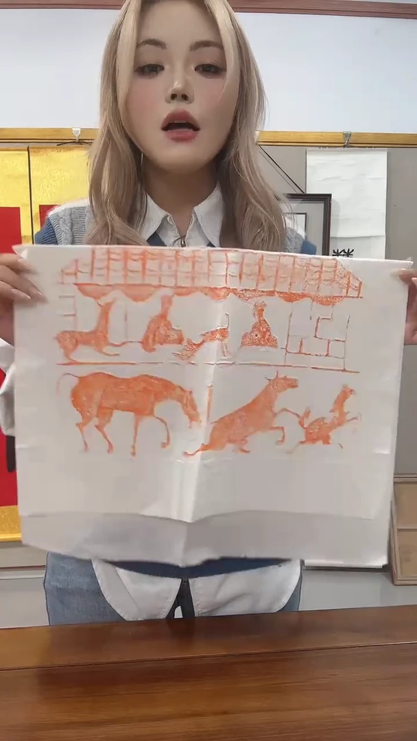 碑帖拓片作品一件