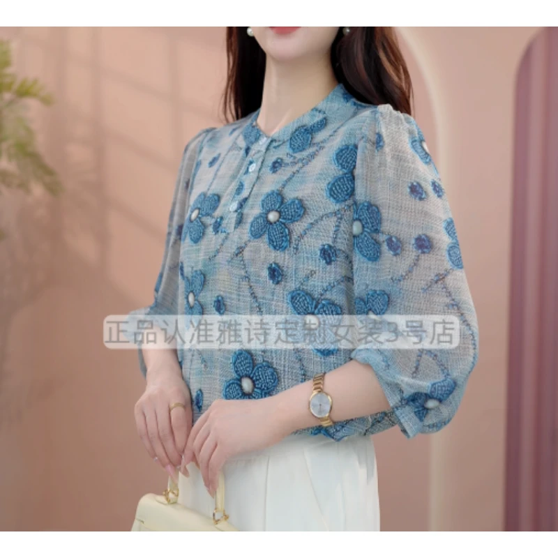 C99【出口原单】优雅时尚气质显瘦衬衫（平面花）-珈珈