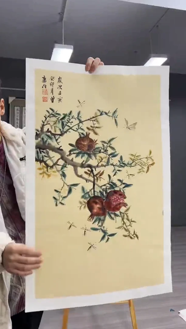 【闪购商品】国画曾康老师绘画花鸟