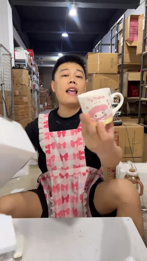 瓷片306-l孤品默认微瑕不退不换