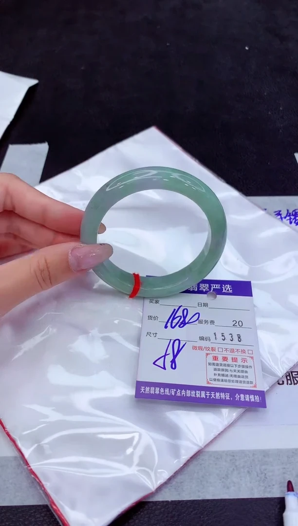 翡翠手镯未镶嵌11111111