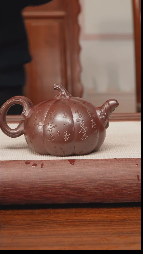 【闪购商品】紫砂茶壶11111111111111111