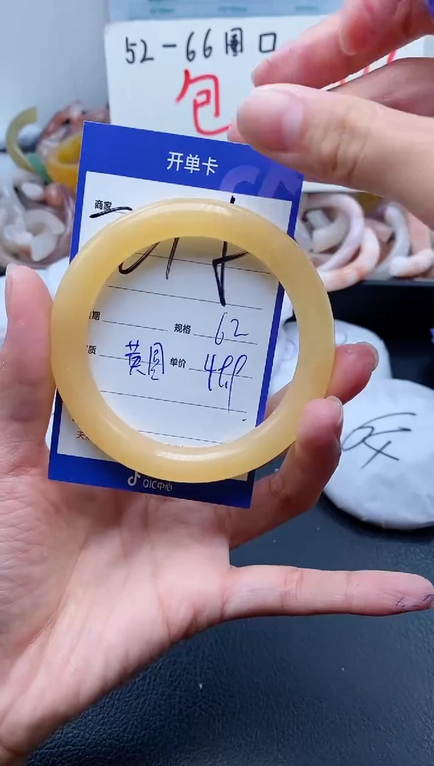 【闪购商品】石英质玉手镯未镶嵌215-62