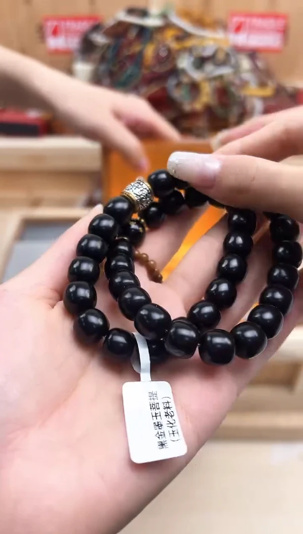 菩提手串/手链0000000000000