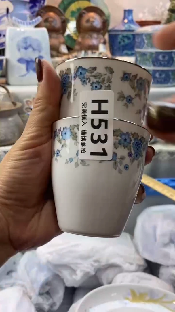 【闪购商品】531