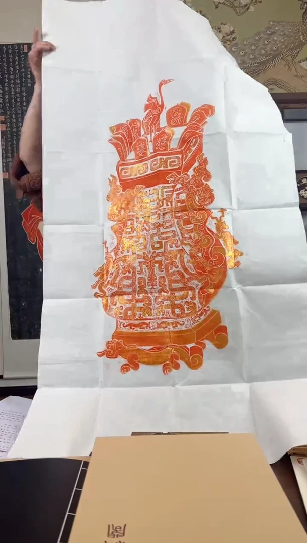 【闪购商品】昌化石其他1111111111111111