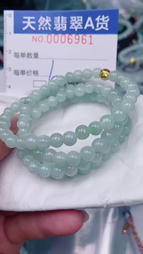 翡翠未镶嵌颈饰00006961