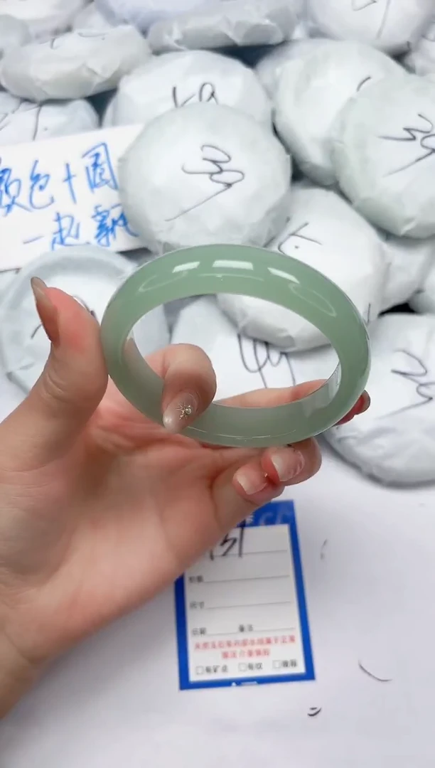 未镶嵌手镯石英质玉131/59.2