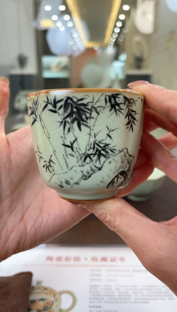 【闪购商品】君子四方杯（墨竹）余秀华手绘