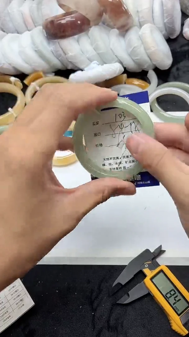 石英质玉手镯未镶嵌103