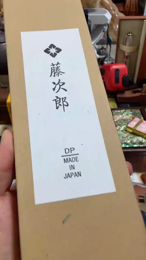 瓷片闪购商品  如图所示