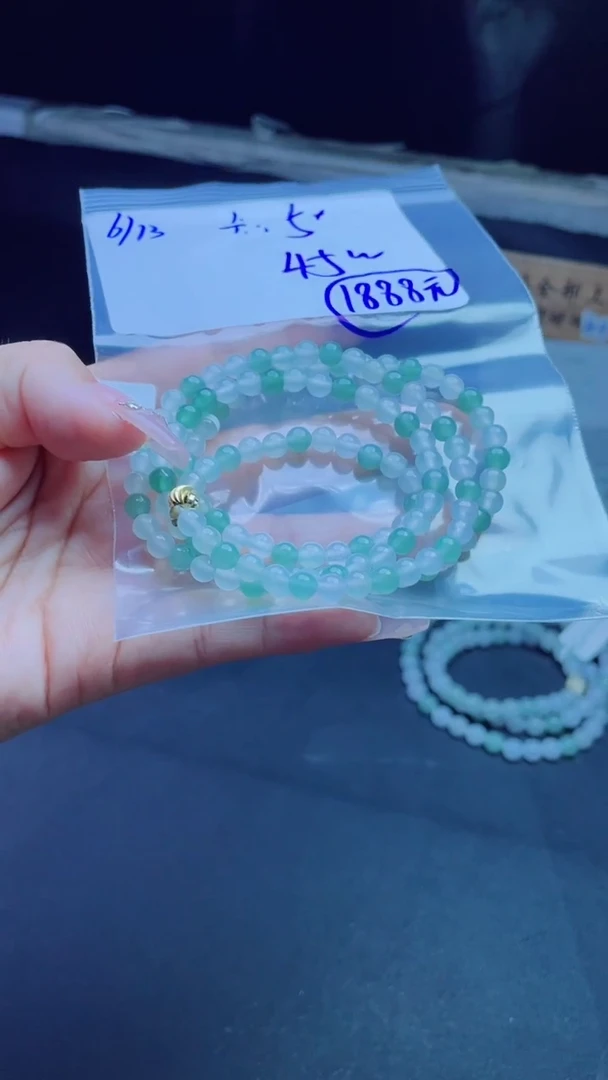 定制翡翠未镶嵌老**5珠串