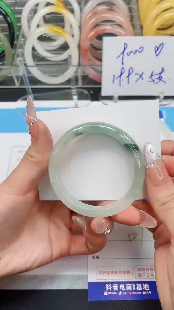 【闪购商品】石英质玉手镯未镶嵌74--52.7