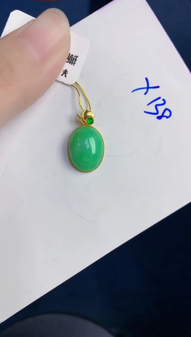 颈饰18K金镶嵌翡翠天然翡翠缅甸A货