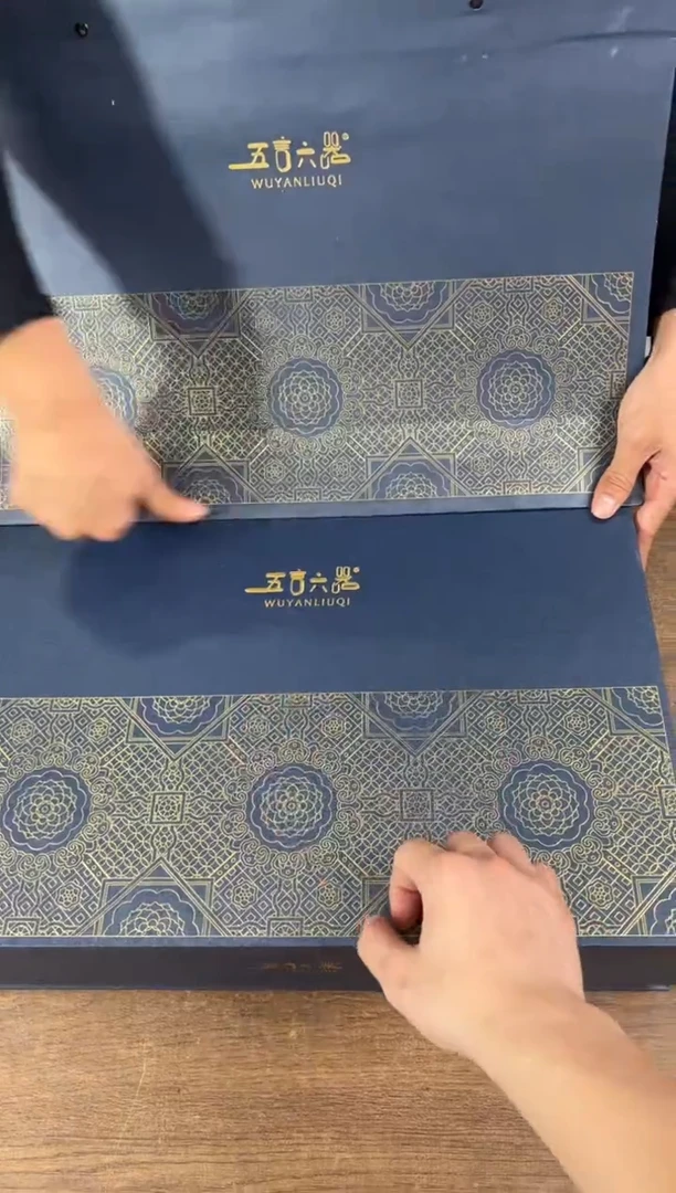 知初山房清货商品链接@@YS799