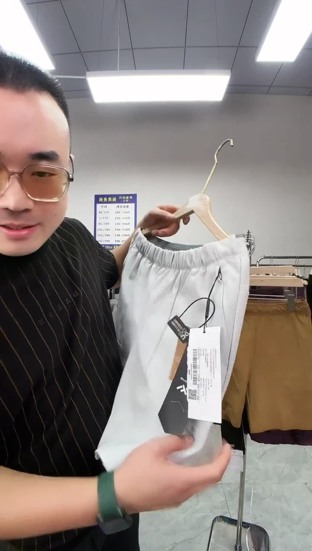 102编码175码男装孤品清货微瑕