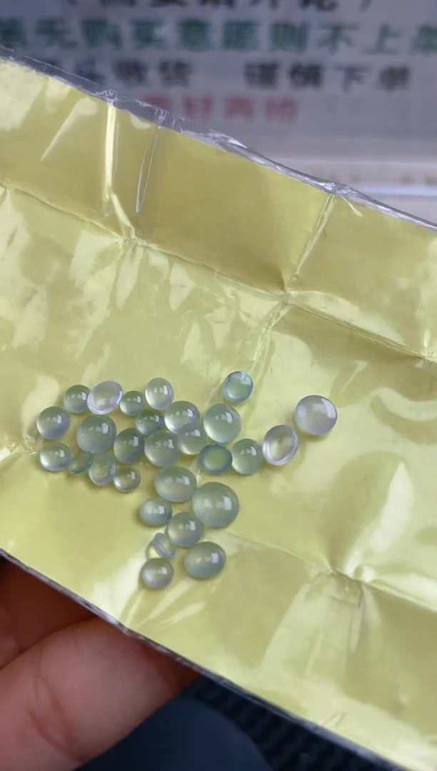 【闪购商品】定制翡翠未镶嵌天然翡翠蛋面126