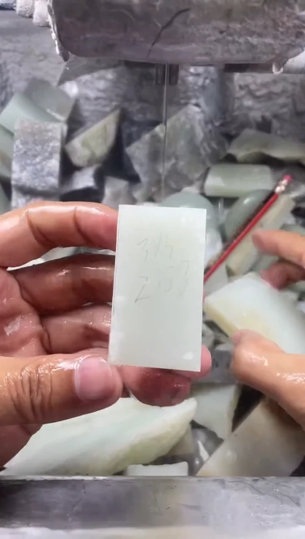 定制和田玉无事牌35