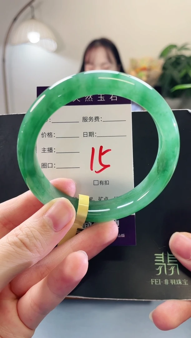 未镶嵌手镯石英质玉15