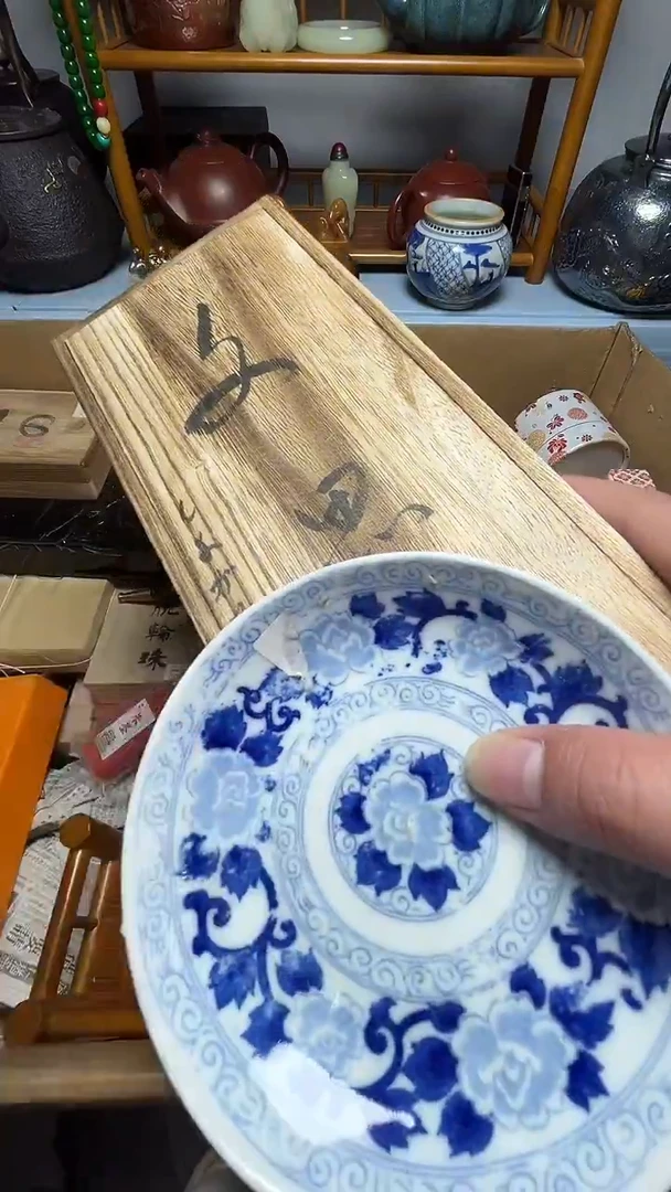 茶宠瓷器瓷器瓷器瓷器瓷器微瑕