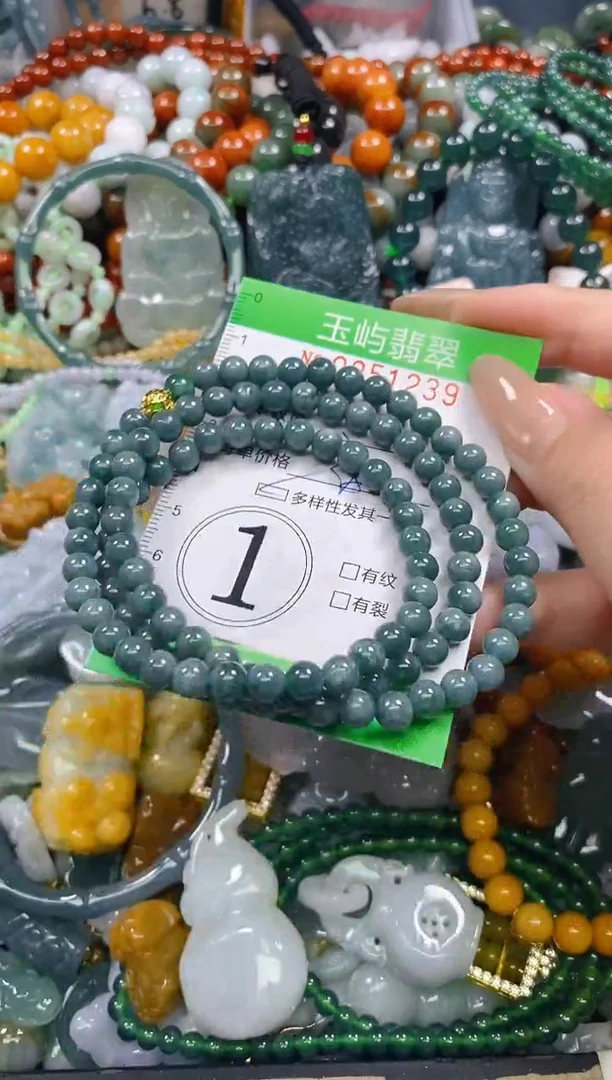 颈饰未镶嵌翡翠闪购0251239多样性发其一