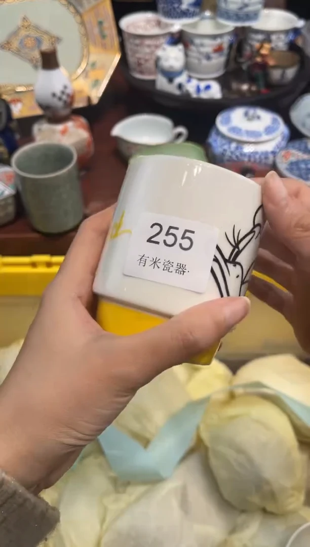 【闪购商品】碗0000000000000000