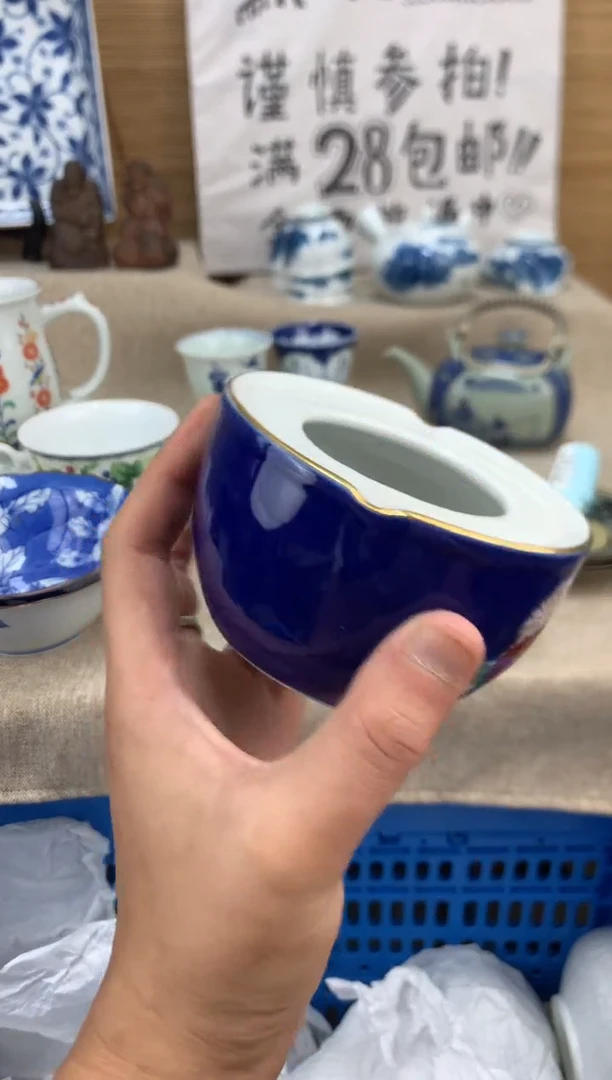 瓷片好**到陶瓷陶瓷陶瓷