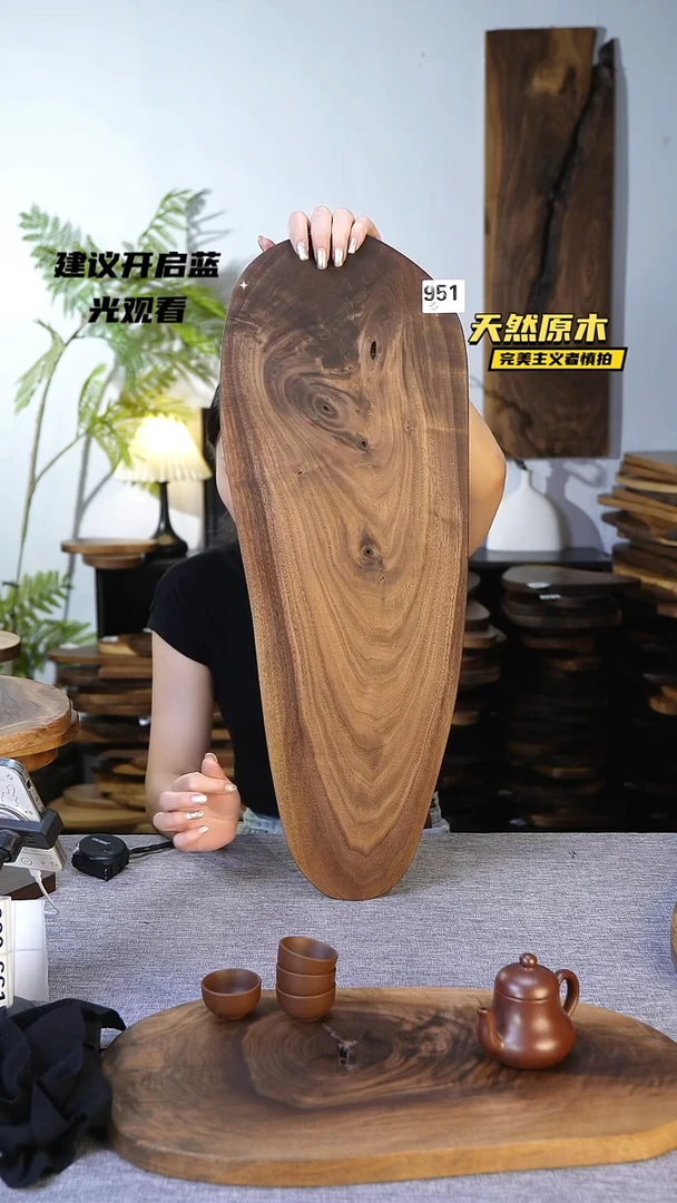 木北美黑胡桃原木.干裂疤结不属于商品质量问题完美主义者慎拍
