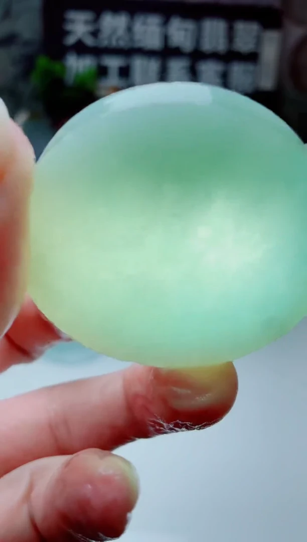 颈饰未镶嵌翡翠2777