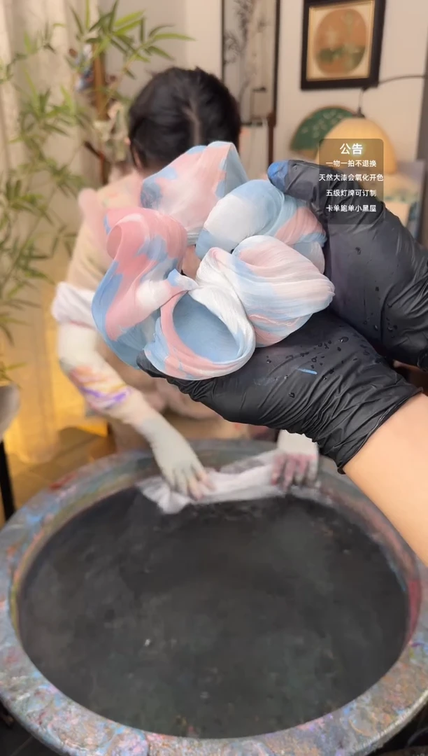 45 蓝粉色系 大贝壳
