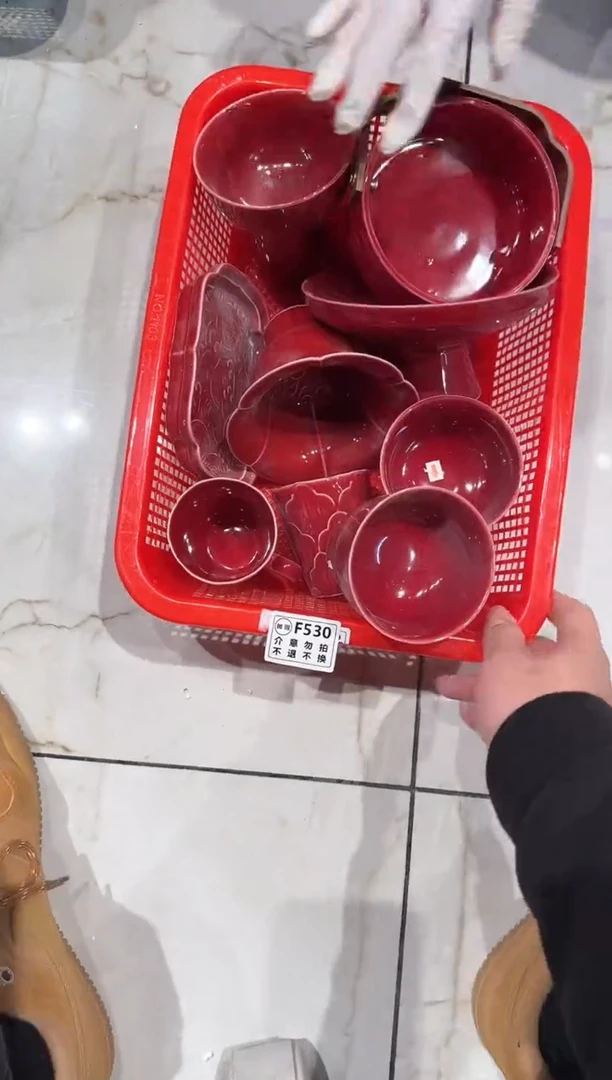 【闪购商品】微瑕商品 介意勿拍