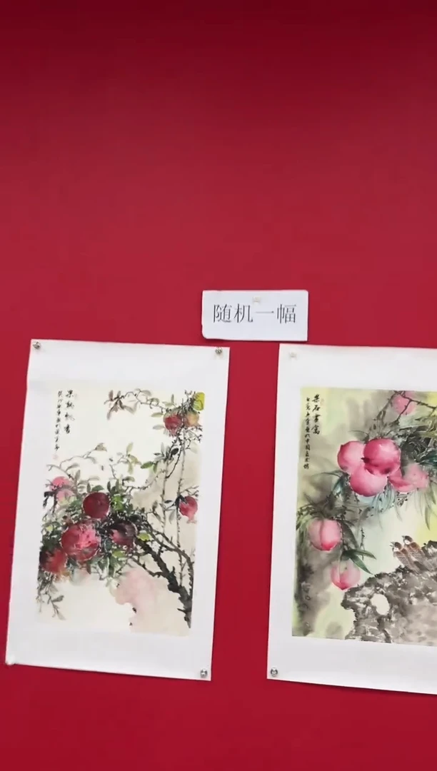 国画国华经典手绘2.7平尺