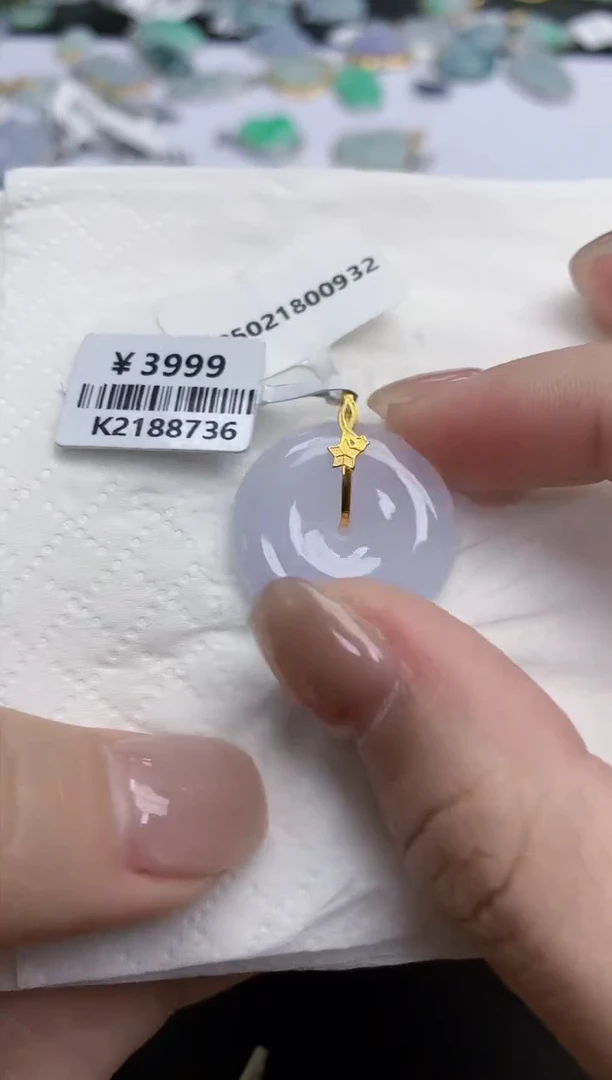 【闪购商品】翡翠颈饰18K金镶嵌天然缅甸翡翠A货