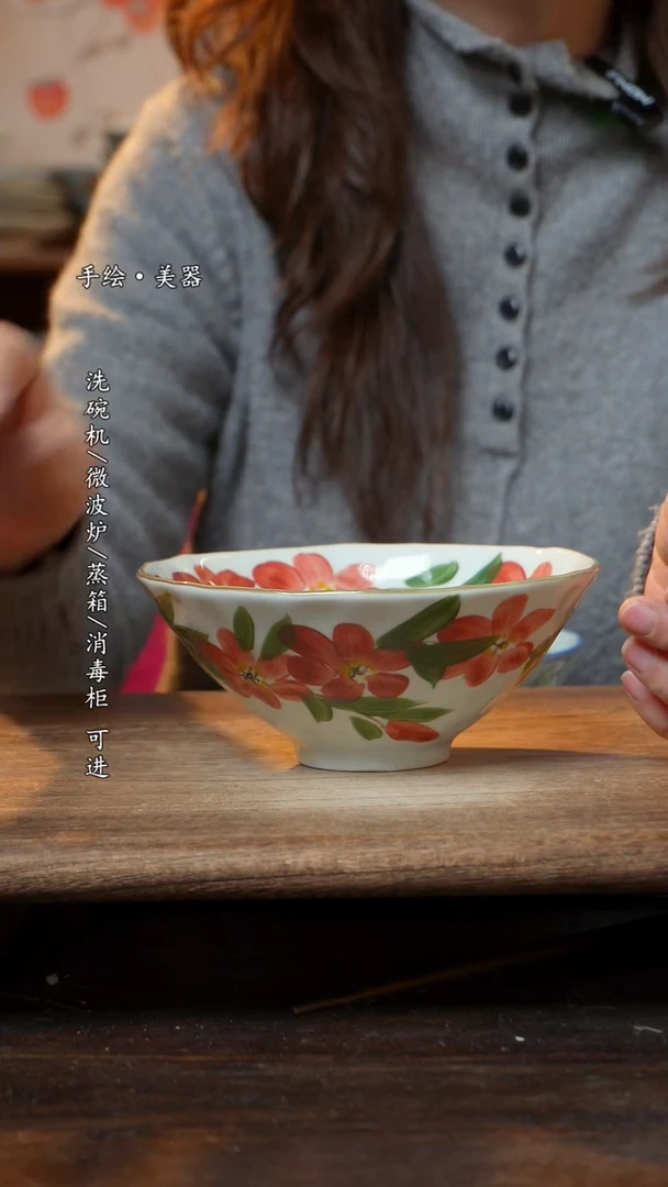 【闪购商品】陶瓷碗-景德镇高温餐具