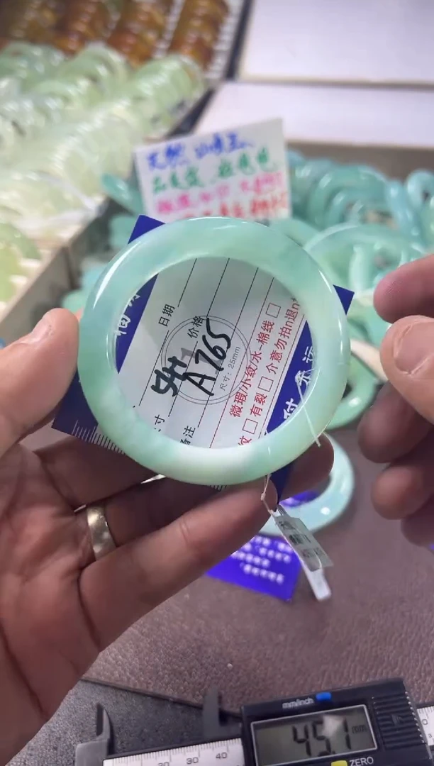 未镶嵌蛇纹石玉手镯1