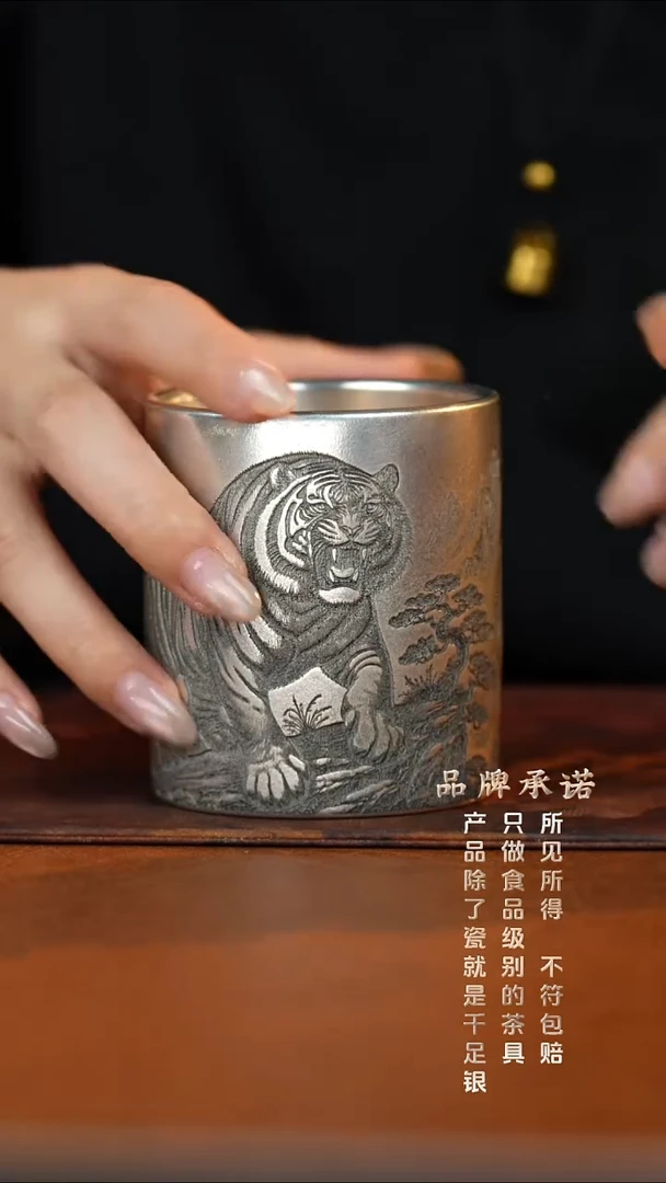 主人杯卧虎藏龙........