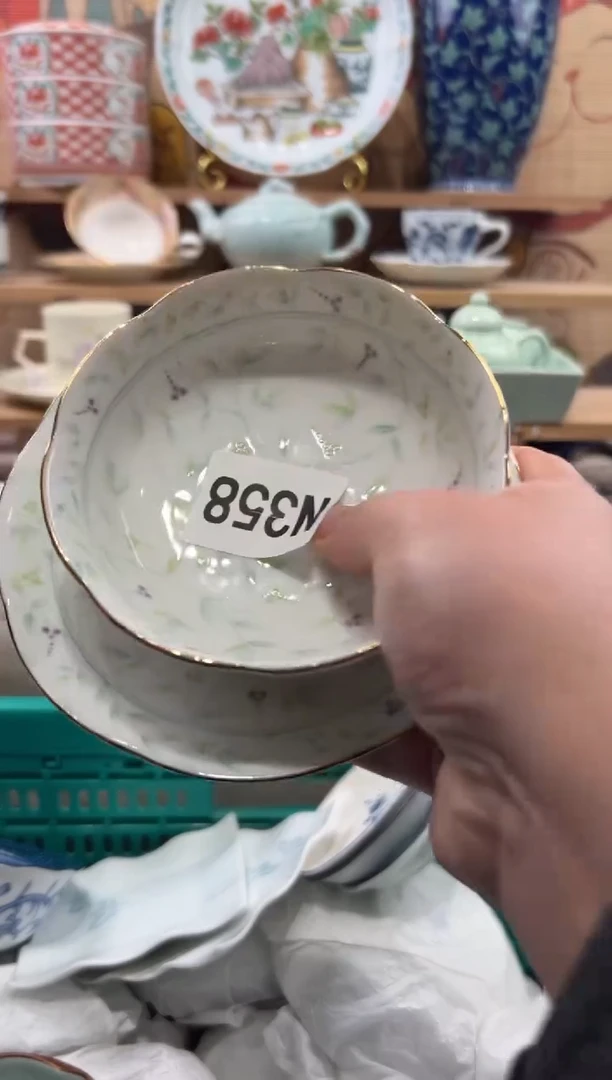 瓷片迈**?瓷片------N358