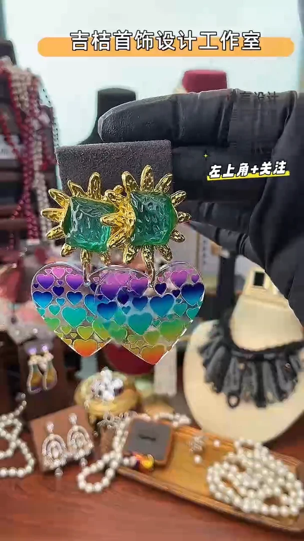 合金亚克力合金R-8786