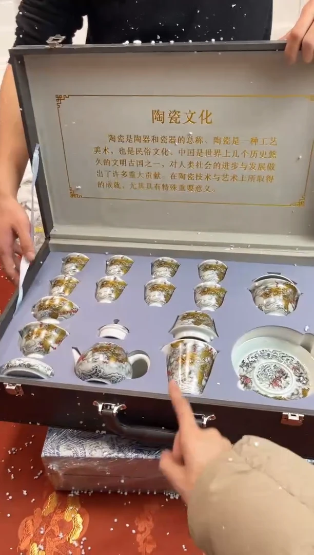 【闪购商品】寻茶造器商品链接@@@@@@@@