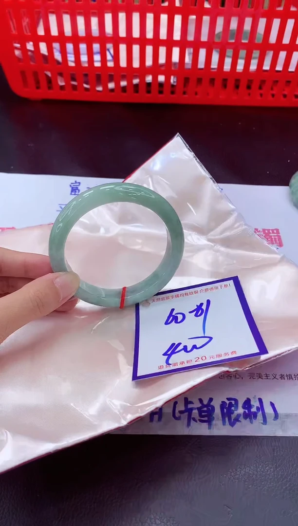 未镶嵌手镯翡翠11111111