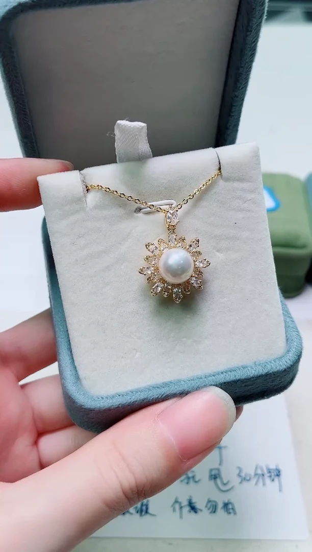 合金其他淡水珍珠多样性发一1630