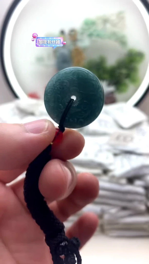 颈饰未镶嵌翡翠小扣子【福利款】