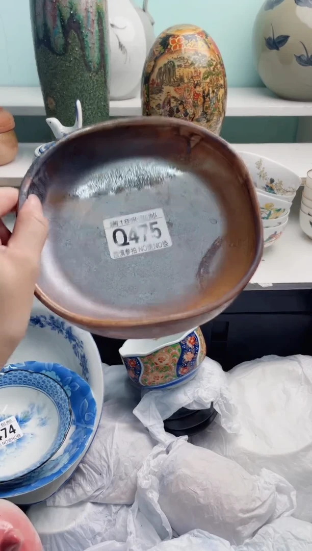 陶瓷白*云Q475*****