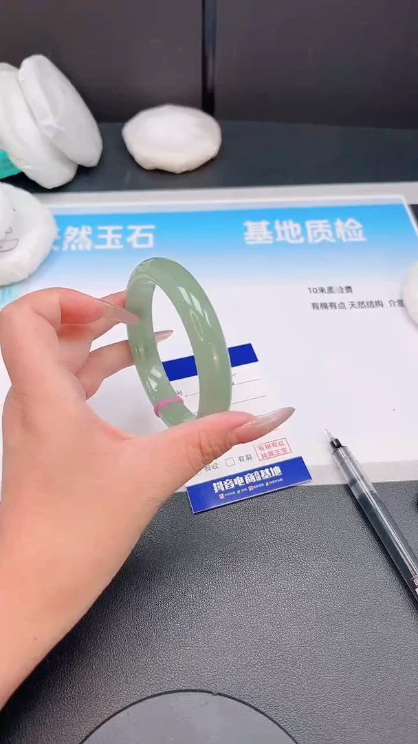 未镶嵌手镯石英质玉23T65-62