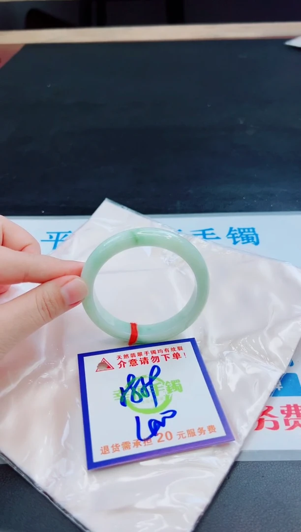 未镶嵌手镯翡翠天然缅甸翡翠A货！A货！A货！A货！A货！
