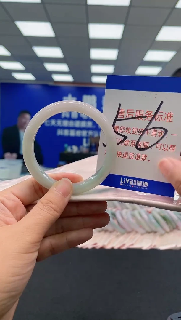 未镶嵌手镯翡翠AAAAAAAAAAAAAAAAAAAAAAAAAAAAAA