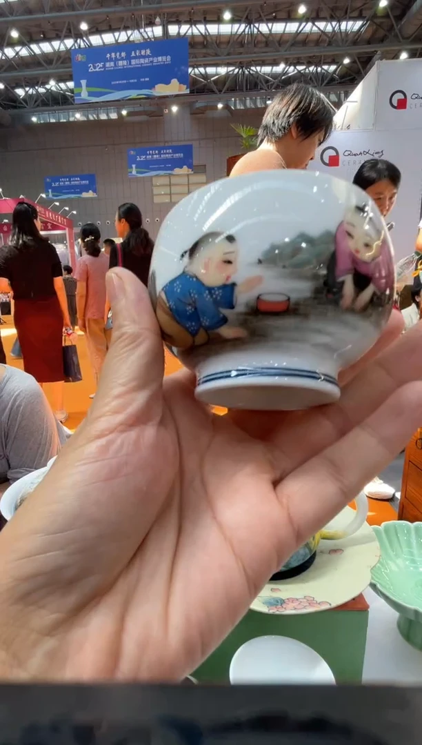 陶瓷一零零三-二四三