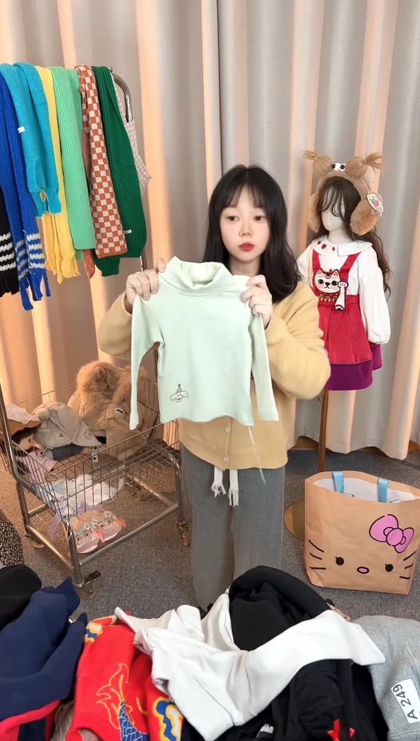 【微瑕】儿童加厚打底衫90码A250