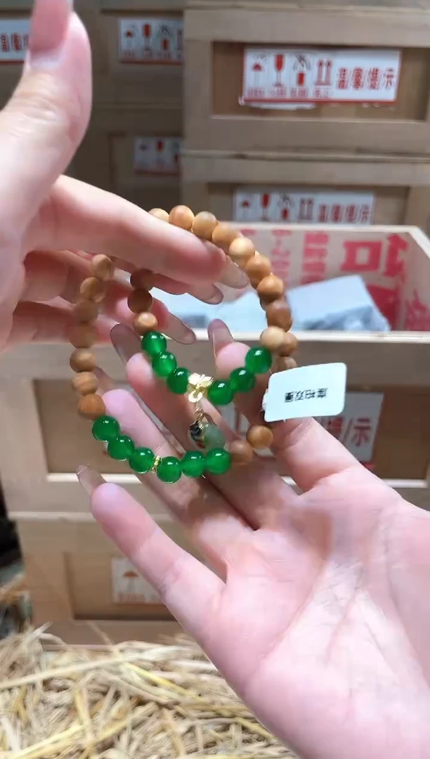 仓库撤柜闪购链接（多样性发其一）￥